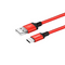 Cable «X14 Times speed» charging data USB to Type C